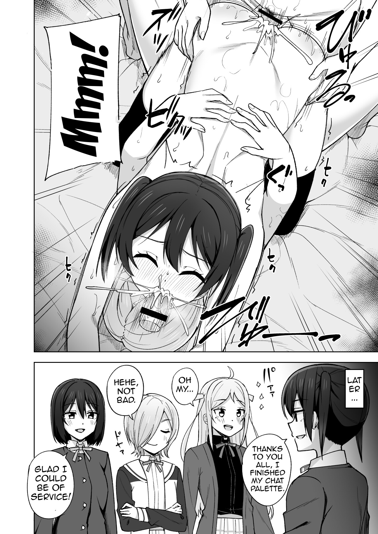 Hentai Manga Comic-Dear my...-Read-16